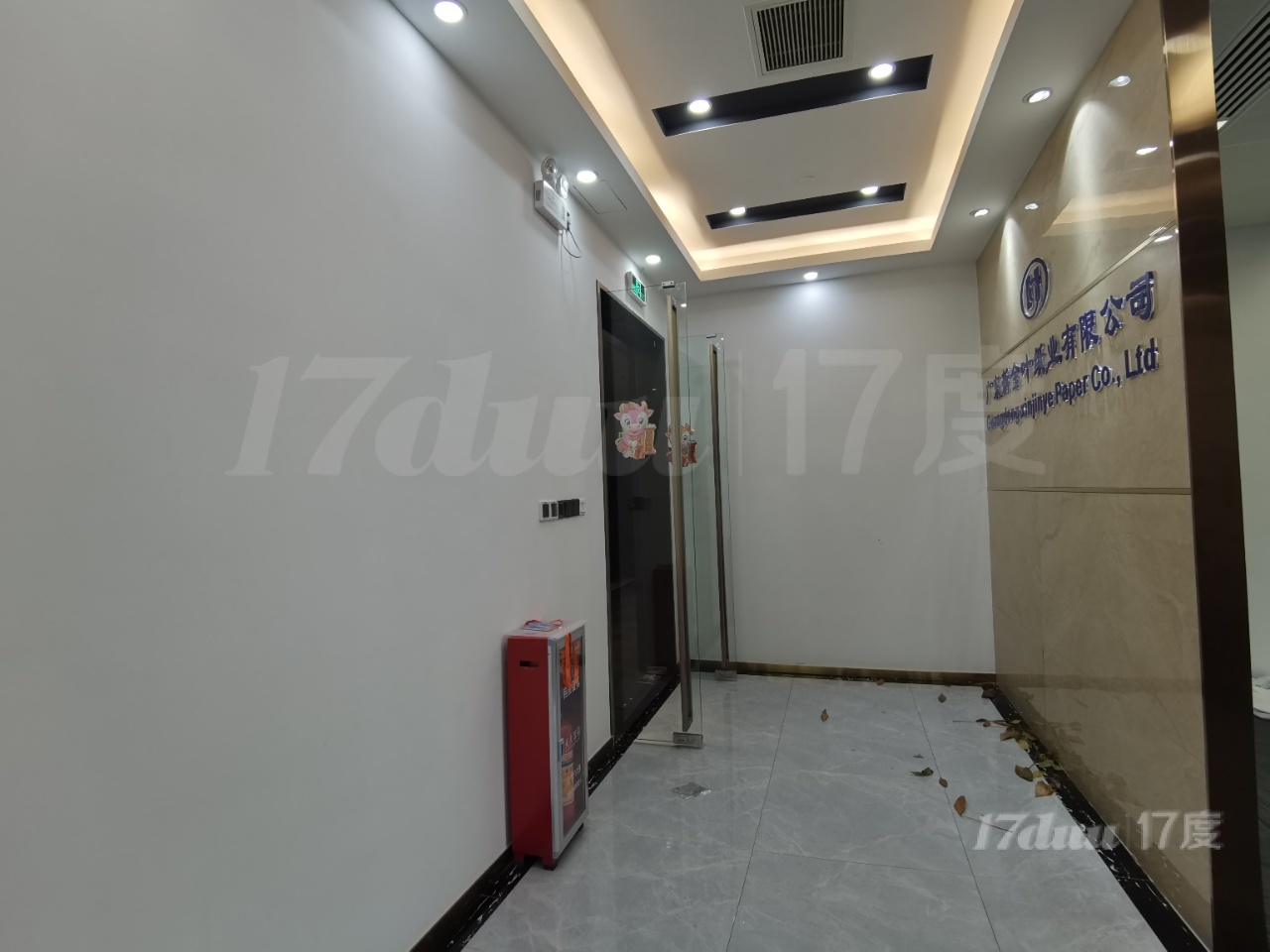 中融广场 精装带家具随时入驻