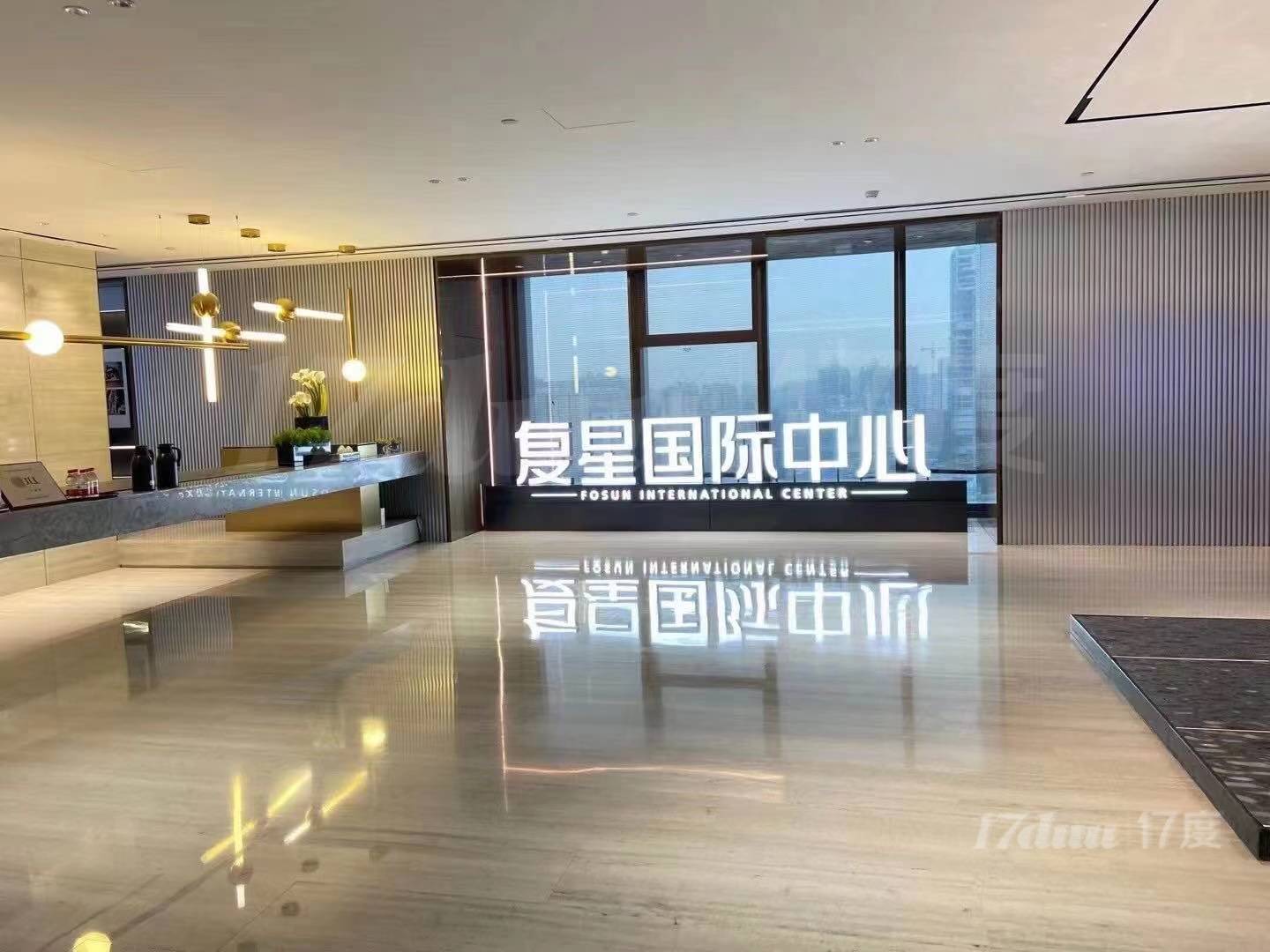 海珠琶洲 复星国际中心 全新交标 望江超甲级写字楼招租