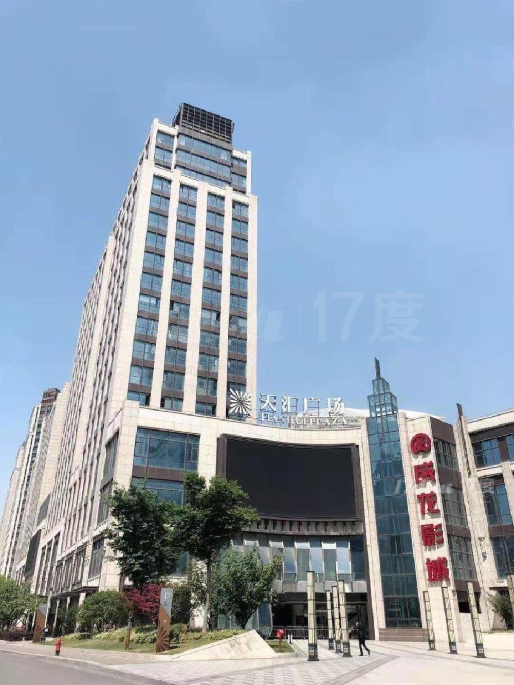 普陀区城市副中心500办公面积精装修出租分体空调