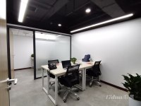 虚拟办公、不租场地运营公司，仅260元月 可挂牌、可开对公户
