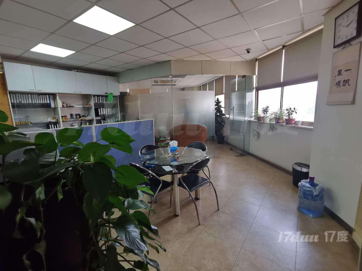 高区曹杨路地铁口居家均可靠环球港亏本售各付各税价