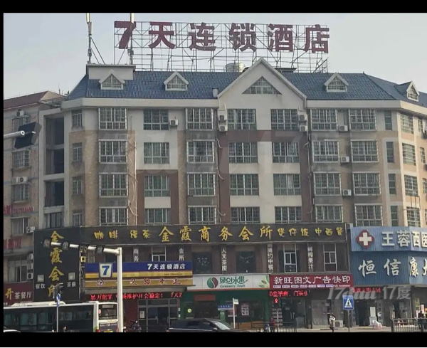大型地下仓库/车库出租