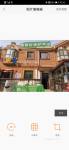 临街店铺二楼美容院诚心转让，因要回老家照顾小孩，无暇顾及
