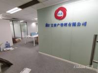 八佰伴，世纪大道，金融聚焦地钱江大厦142平