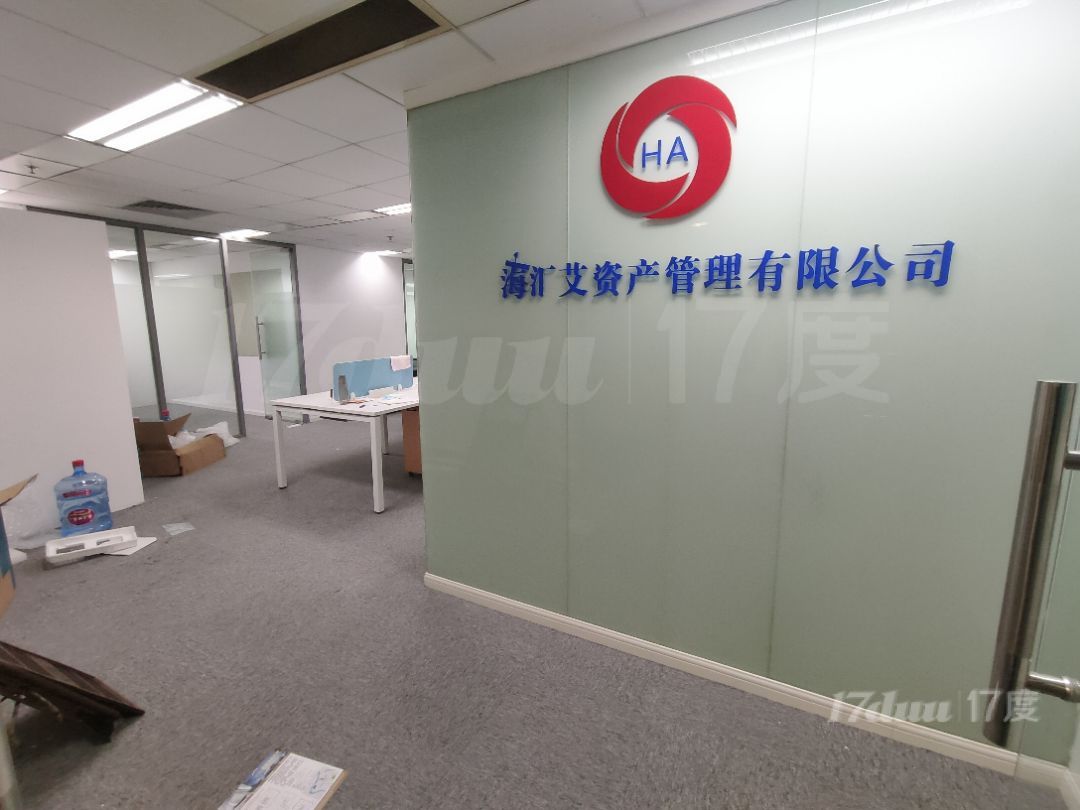 八佰伴，世纪大道，金融聚焦地钱江大厦142平