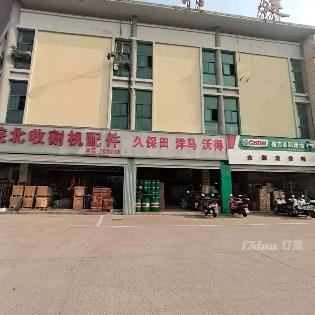 本人去合肥发展，旺铺出售，买到就是赚到