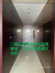 房屋装修考究，楼层高，采光好，是理想的办公场所