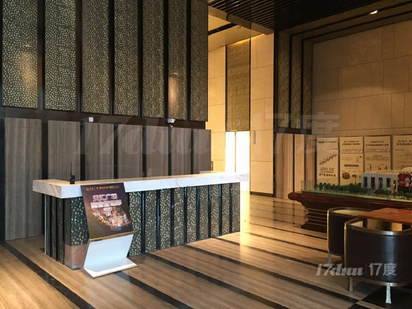 普陀11号线真如天汇广场丶天悦中心精装带家具350平看房随时