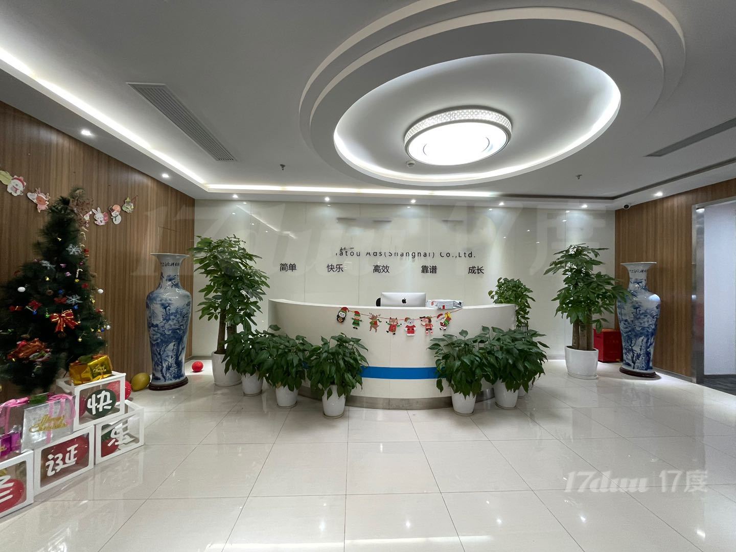 新曹杨商务区科技大厦高层边套中户型出租！