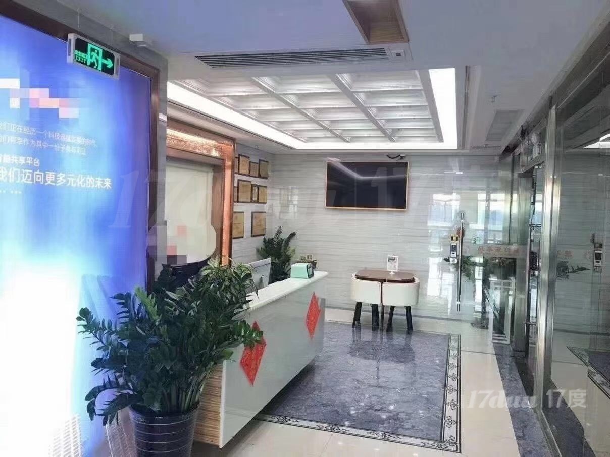 万达广场45平方，高大上，白菜价，送全新家私