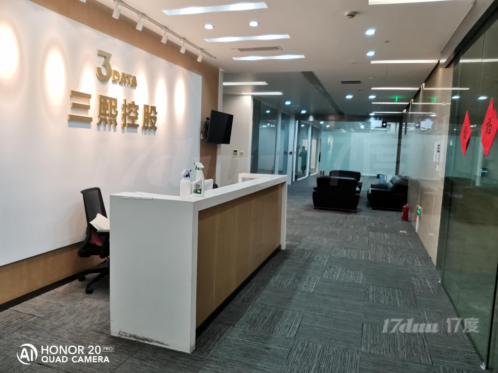 市北高新精装修小整层1281平看房方便市北大宁多套可看