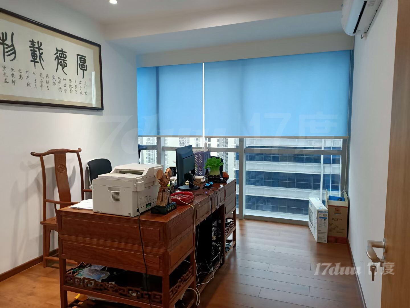 万科笋盘60平方，精装送车位，拎包办公