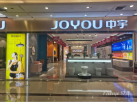 中宇厨卫雁北路店，带品牌转让