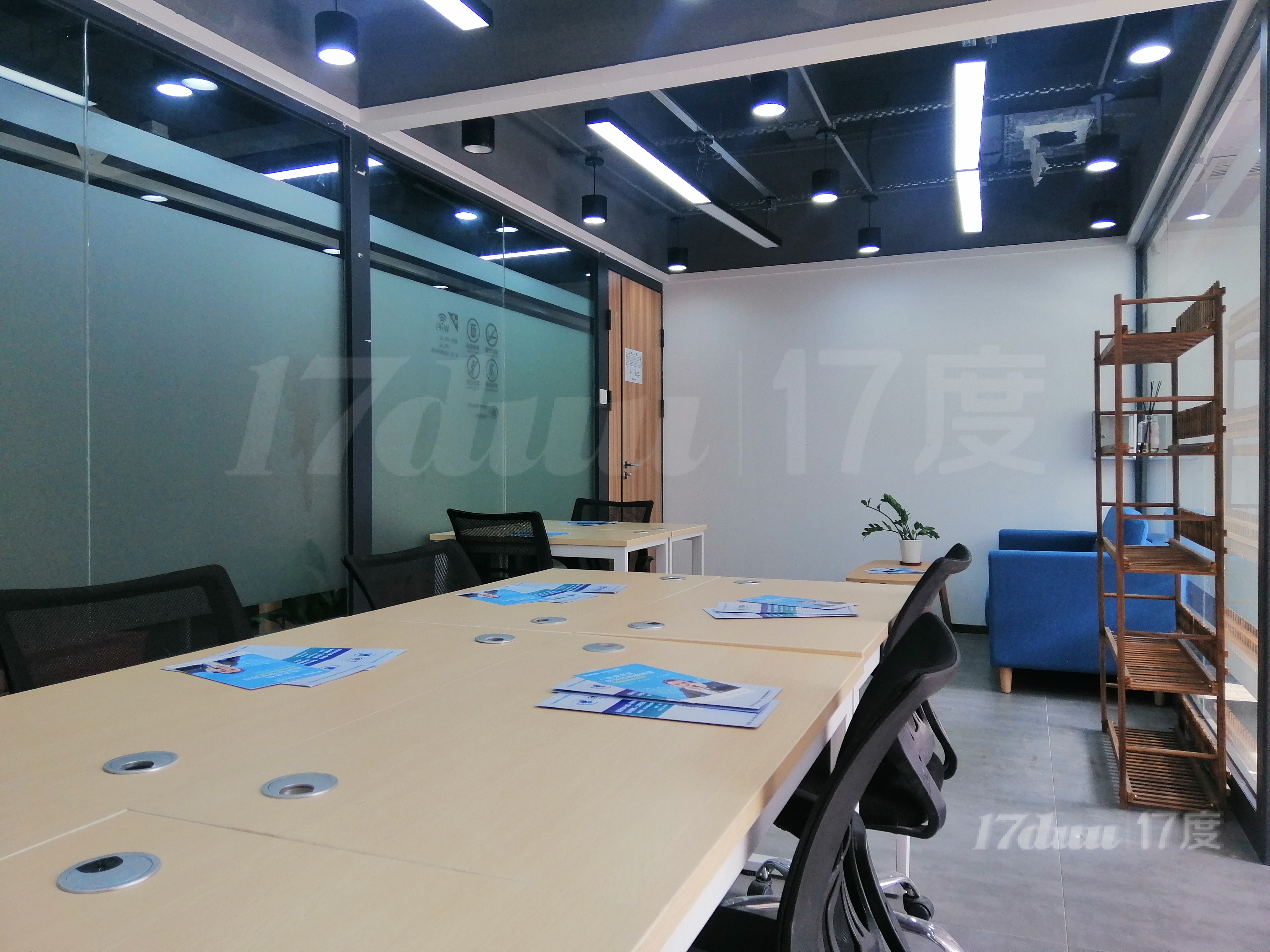 U谷2025 精装修办公室   共享会议室