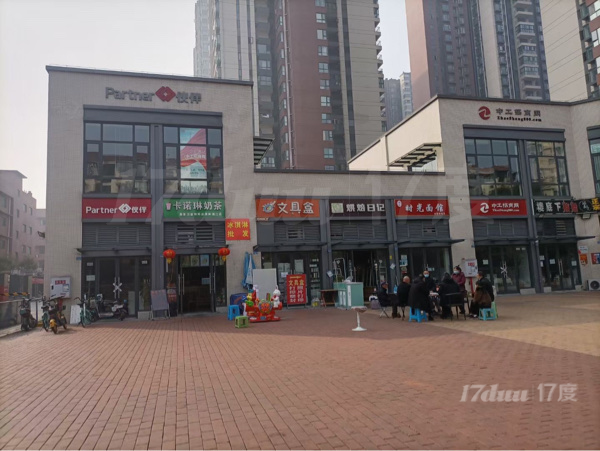 急租黄金成熟学区底商旺铺