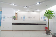 安定门服务式办公室出租，一对一注册。地址变更