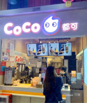 正佳广场临街商铺，业主急售价格优惠