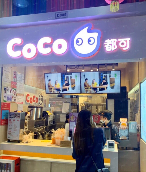 正佳广场临街商铺，业主急售价格优惠