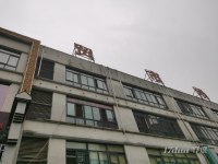 环境优雅，窗户对开，适合教育，宾馆投资。