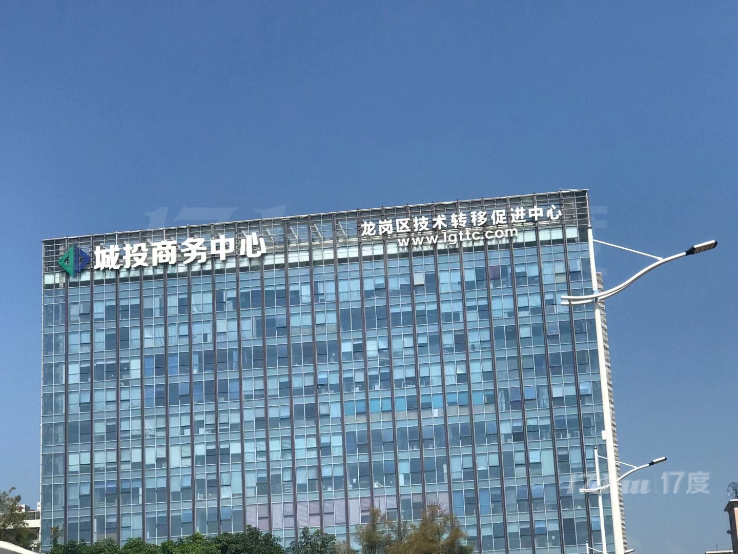 风水宝地，干啥啥都强