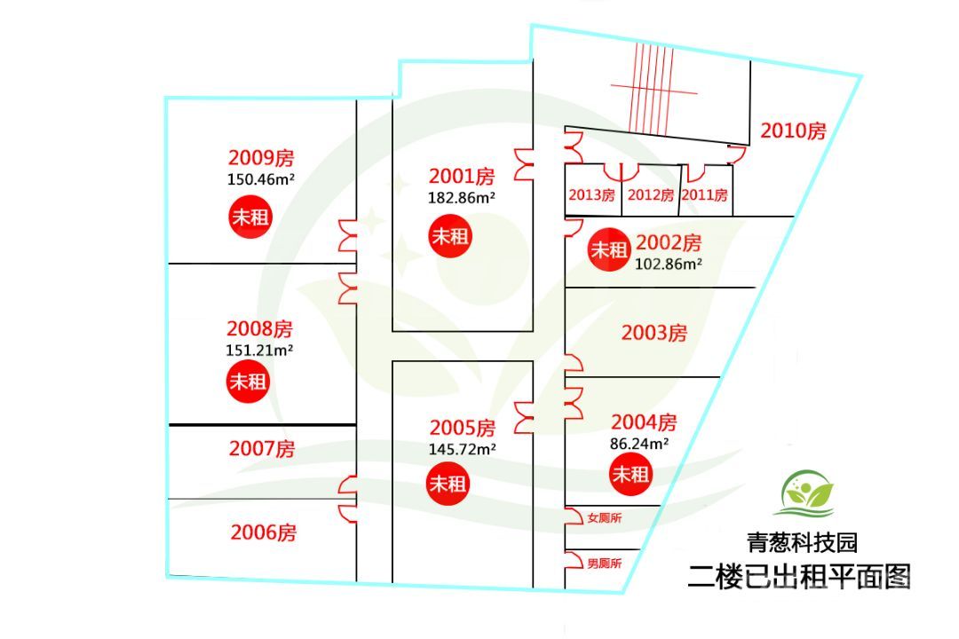 天河写字楼出租，30/平方，60-180平方可选
