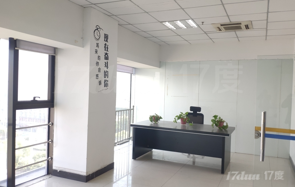 万利商务中心680元/间起多间纯写字楼出租