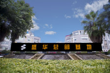青白江  拎包入住84平米 配套齐全办公楼 