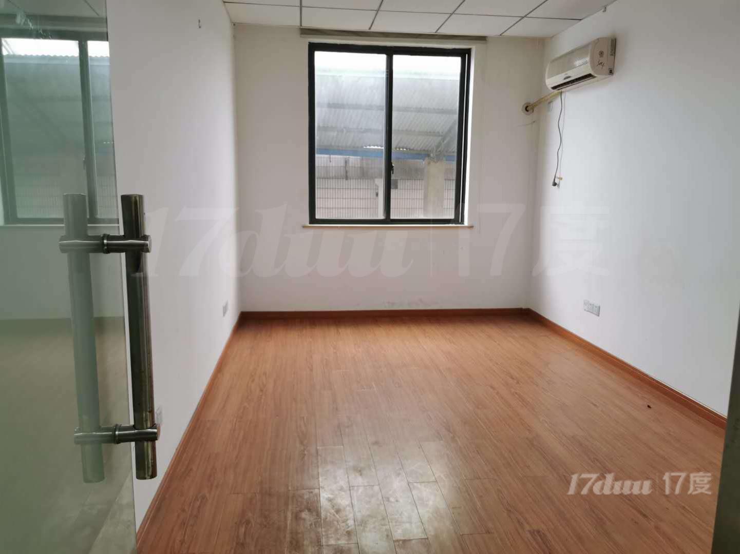 老静安，闹中取静，华庆商务楼35平，分体空调，随时入住可挂牌