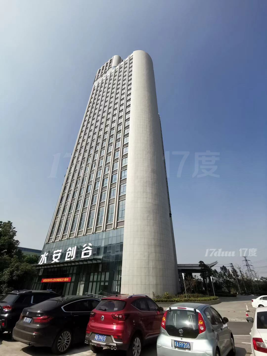 招商部直租精装修办公室，有宿舍、食堂、运动场。临近金寨路