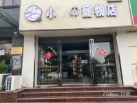 小区密集度高 门头大店内四方四正 适合各类社区店