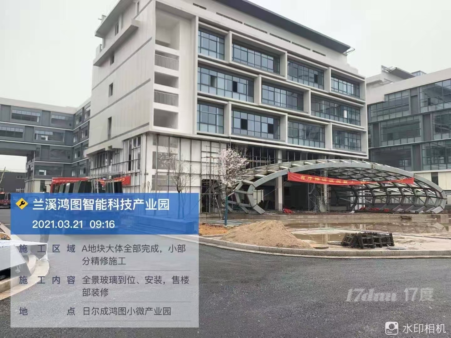 现房出售 ，A级消防，国企开发，精装修。