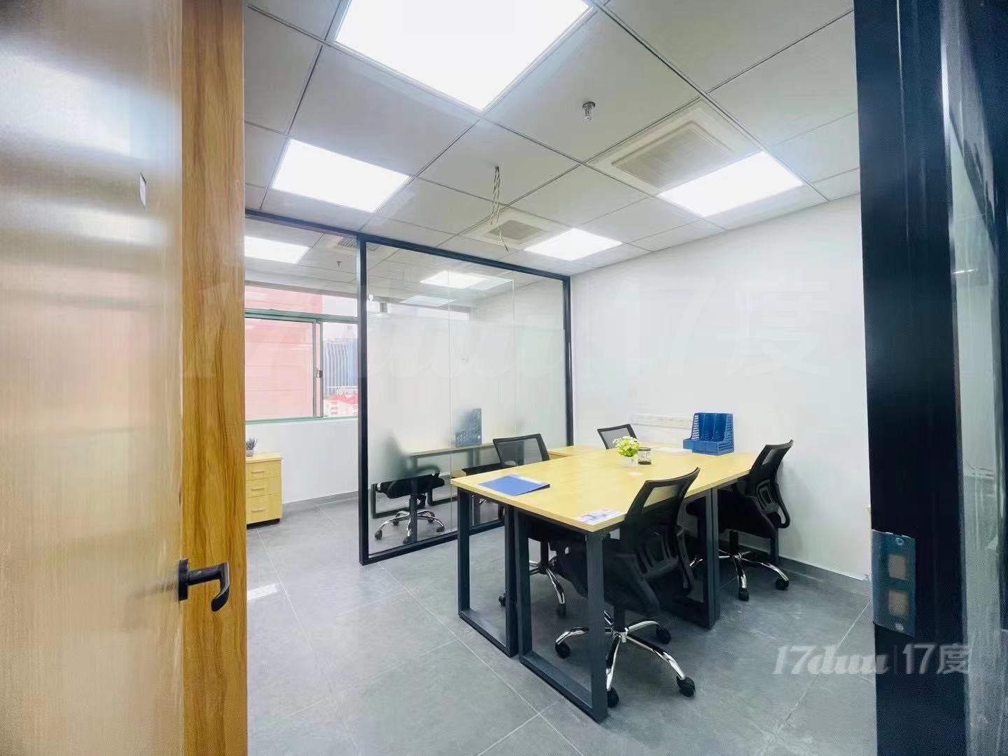 浦东写字楼办公室创业人均900元12人间 全包价