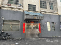 开福区 月湖大市场 临街旺铺，房东直租