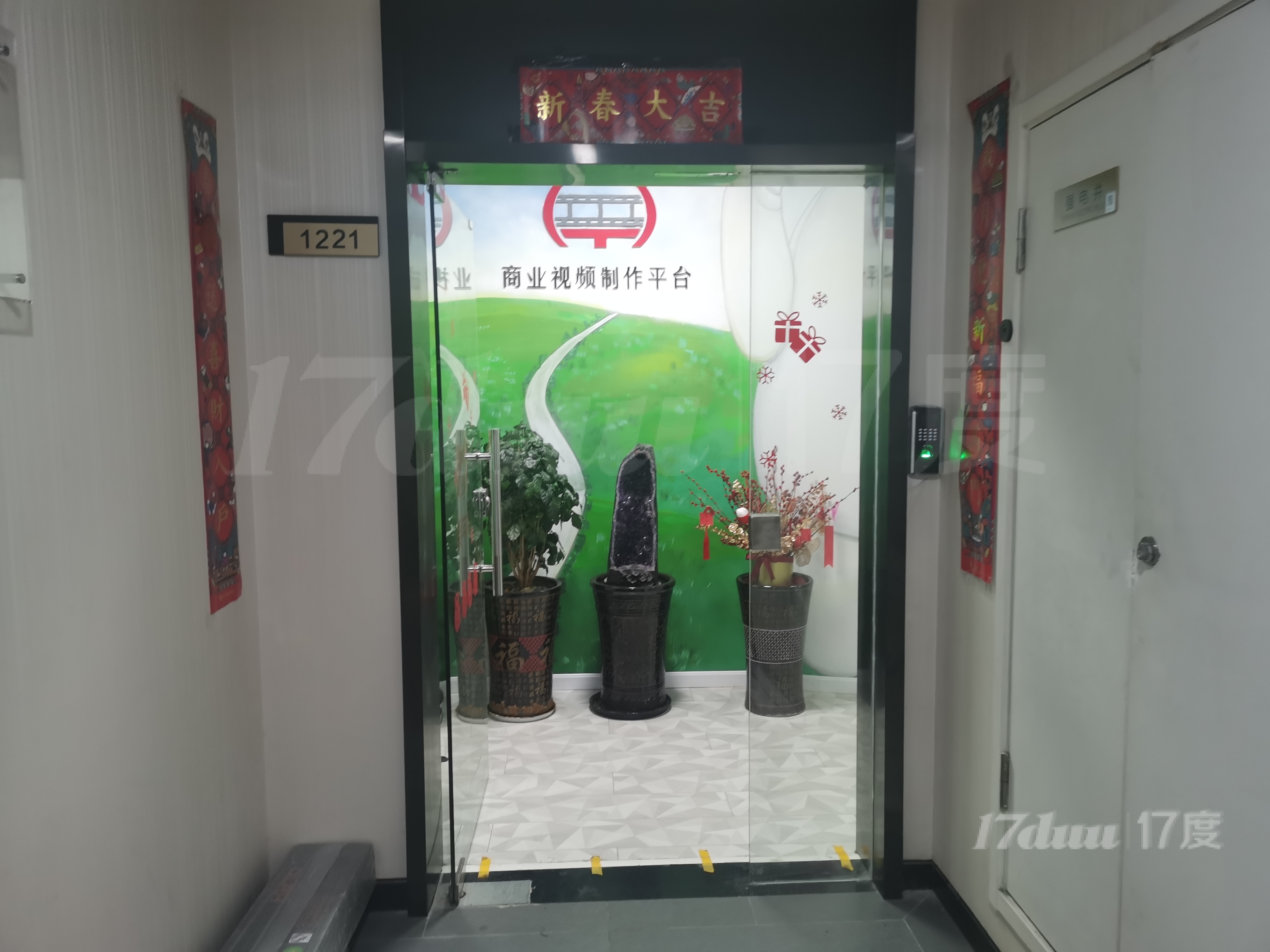 拎包入住，配套齐全，资源整合