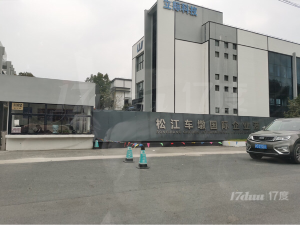 车墩双层独栋 标准厂房 最后一席