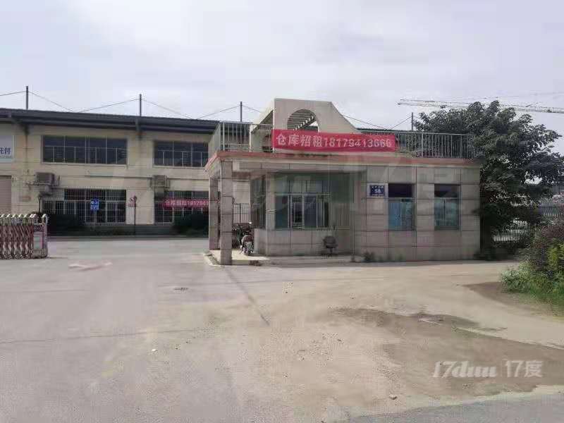 出租昌南鸿诚批发大市场仓库，诚意出租
