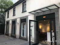 稀缺独栋，带花园，静态行业优先，设计，工作室首选