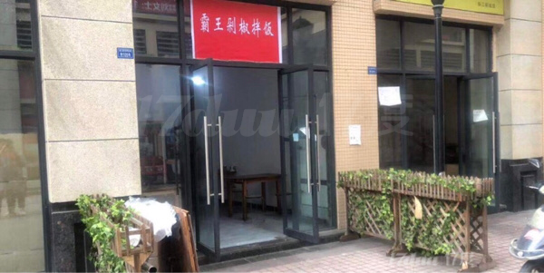 温江大学城旺铺转让