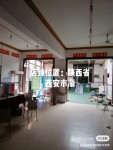 大学城商圈300平方框架，日租金0.55元/㎡房东直租