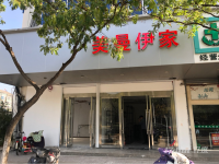 盘胥路临街商铺出租