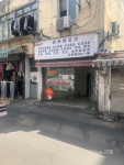 永林生活广场附近商业街临街商铺
