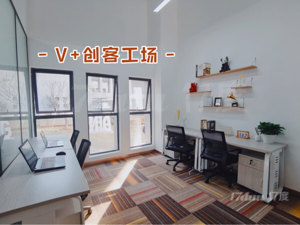 松山湖低密度花园式办公，拎包入??！