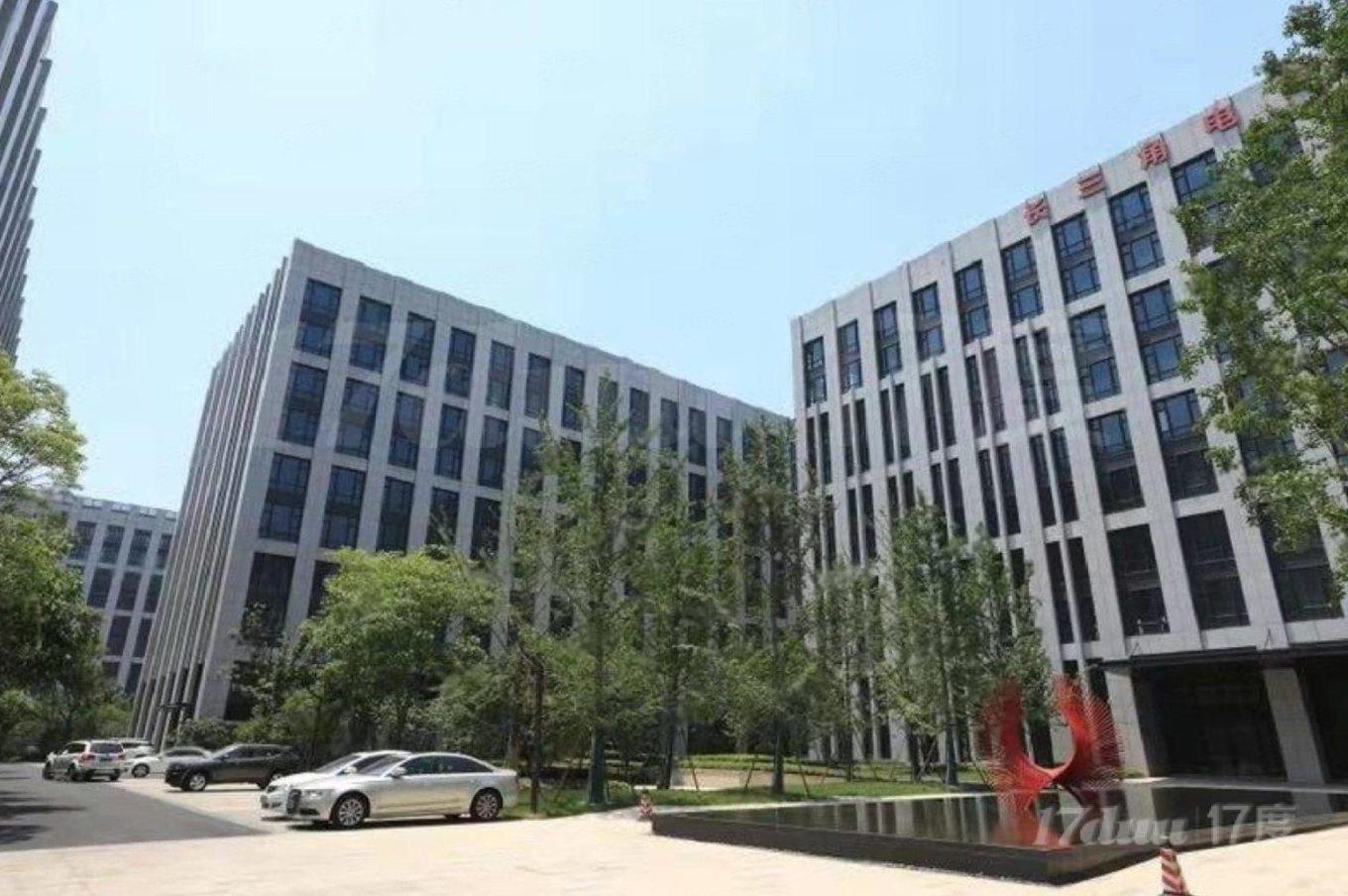 长三角中心，近虹桥地铁，电商企业补贴1.5元，精装多面积可选