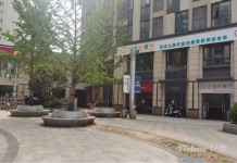【房东直租】和昌湾景公寓楼临街旺铺