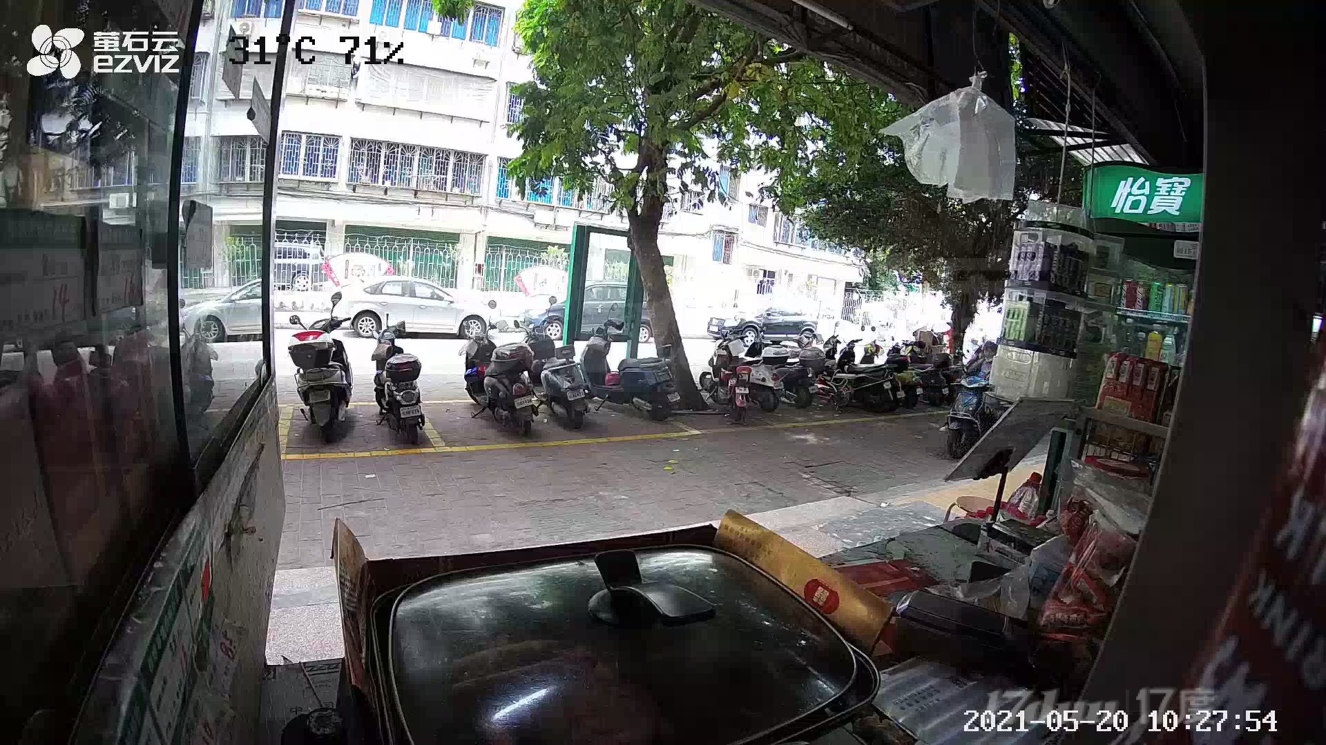 生意转让，位于二十中，二十五小，海景学校，二十三年老店忍痛转
