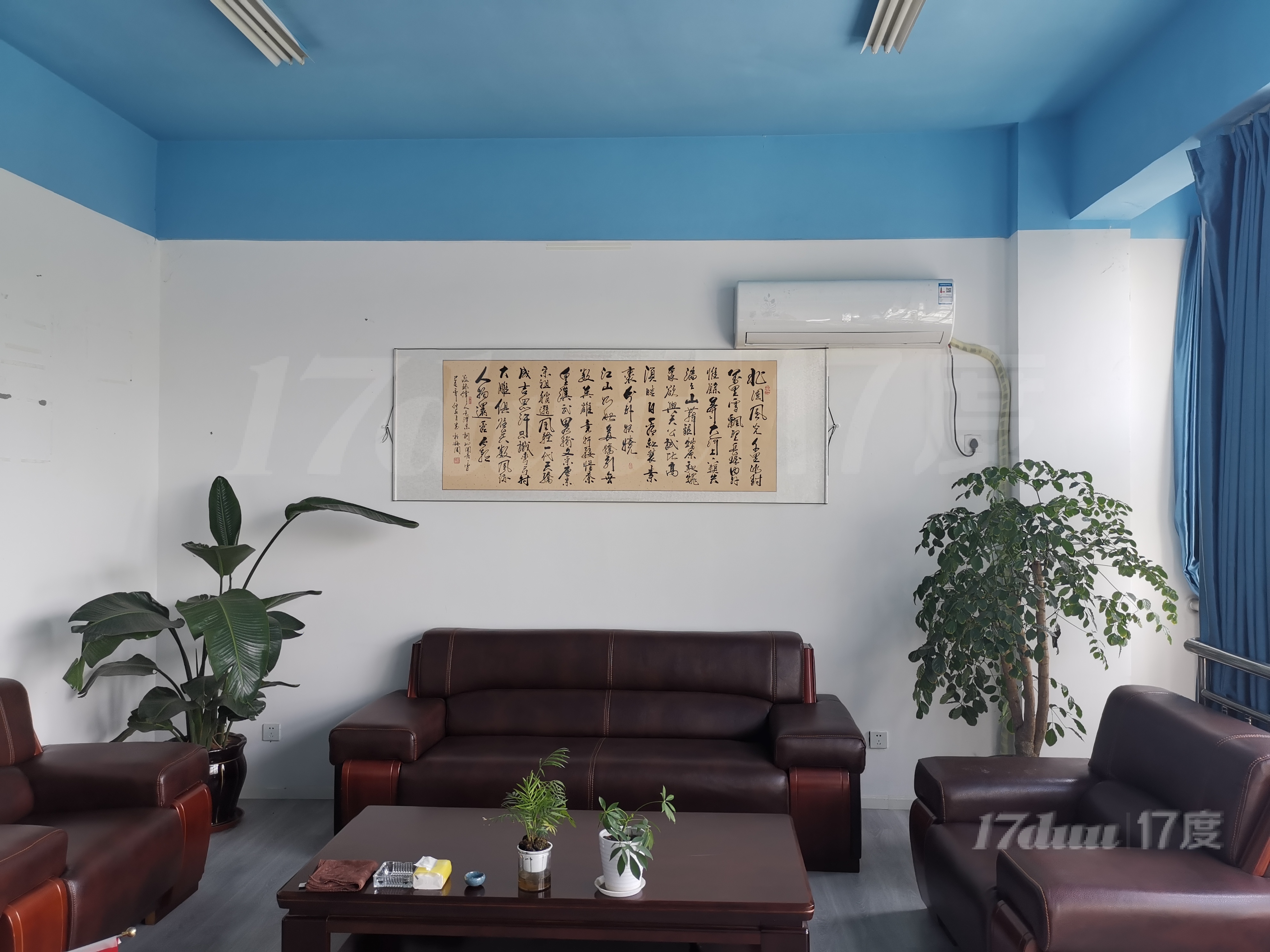 500平写字楼