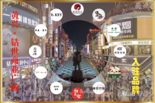 捡漏！黄兴广场唯一在售铺子！10年回本！即买即收租??！