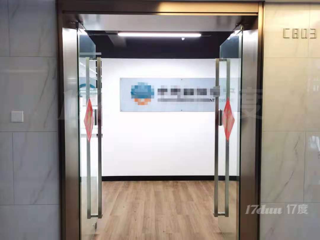 御景中心261平 3加1 精装修使用率高 