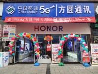 房主直租，门面适合开珠宝、通讯、服装、品牌化妆品店等行业