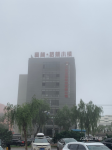 6-6.9层高，买一层得两层，适合生产加工环评